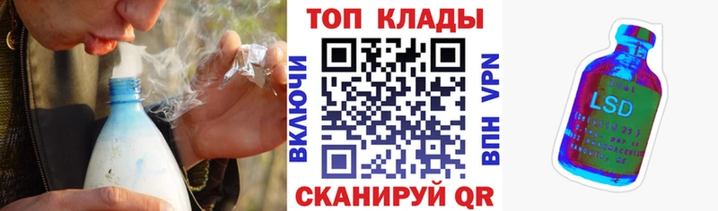 Виды наркотиков купить Серпухов Галлюциногенные грибы  кракен как войти  A PVP  Меф мяу мяу  Гашиш  КОКАИН 