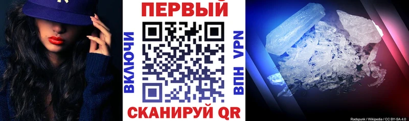 АМФ 98%  купить наркотики цена  Серпухов 