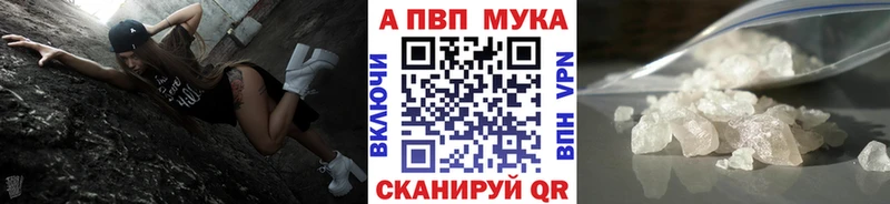 Alfa_PVP СК  Серпухов 