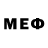 АМФЕТАМИН Розовый Cess Jae