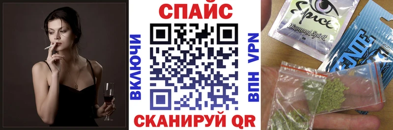 закладка  Серпухов  Бутират GHB 