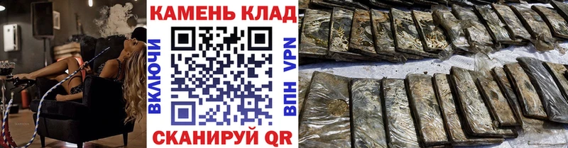 ГАШ Premium  цена   Серпухов 