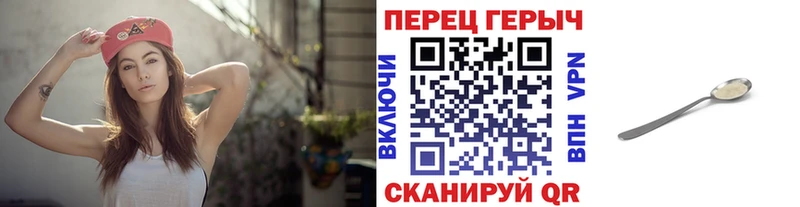 Героин афганец  где найти   Серпухов 