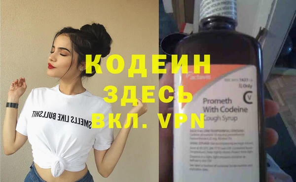 хмурый Осташков