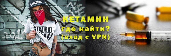 мефедрон VHQ Остров