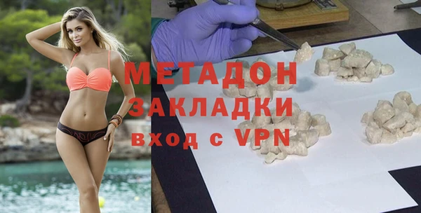 мефедрон VHQ Остров