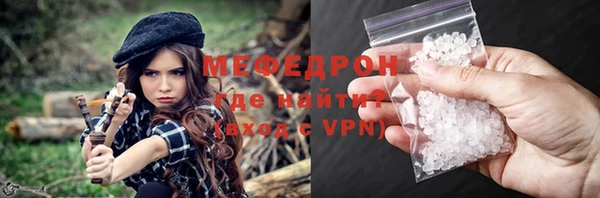 jwh Осинники