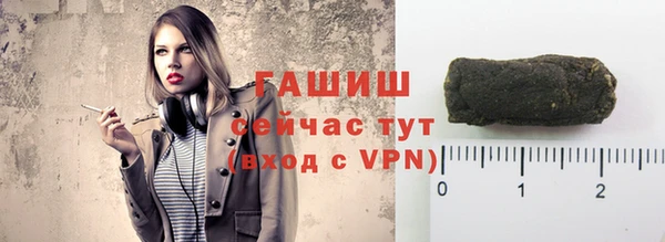 хмурый Осташков