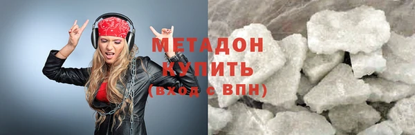 мефедрон VHQ Остров