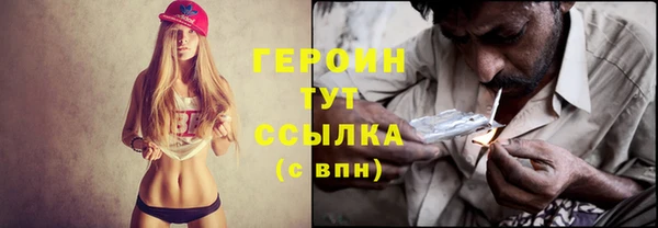 хмурый Осташков