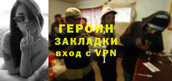 хмурый Осташков