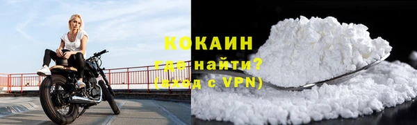 мефедрон VHQ Остров
