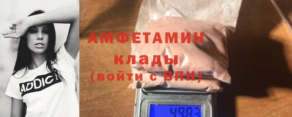 мефедрон VHQ Остров