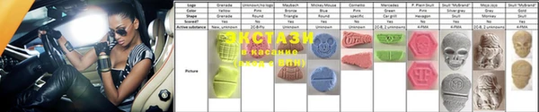 хмурый Осташков