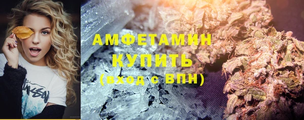 jwh Осинники