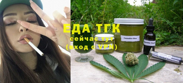хмурый Осташков