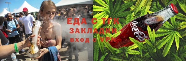 мефедрон VHQ Остров