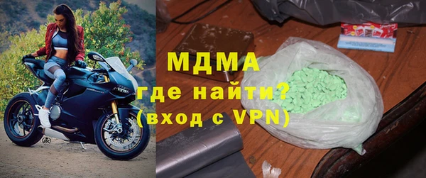хмурый Осташков