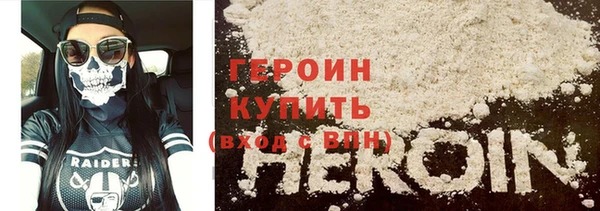 хмурый Осташков
