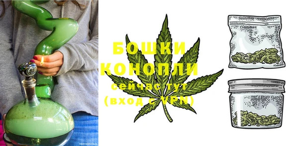 jwh Осинники