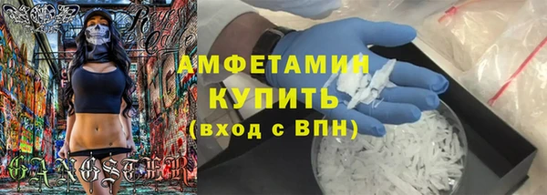 мефедрон VHQ Остров