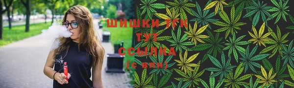 мефедрон VHQ Остров
