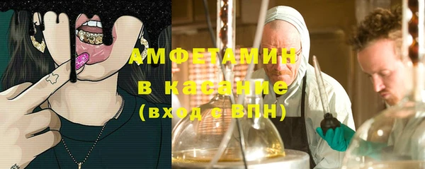 мефедрон VHQ Остров