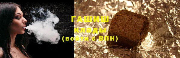хмурый Осташков