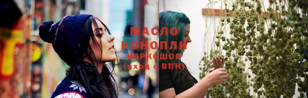 хмурый Осташков