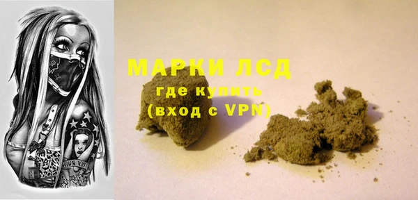 мефедрон VHQ Остров