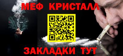 mix Гусев