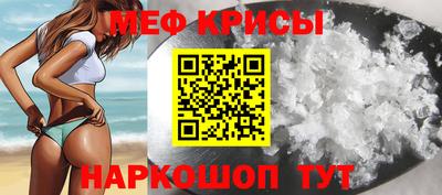 гашишное масло Берёзовский