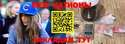 мдпв Гусь-Хрустальный