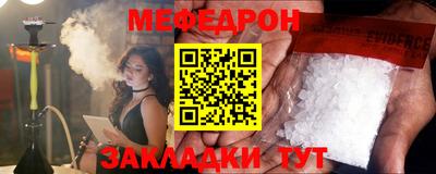 гашишное масло Берёзовский