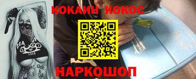 мдпв Гусь-Хрустальный