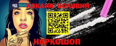 мефедрон VHQ Гусиноозёрск