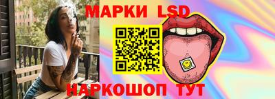 мдпв Гусь-Хрустальный