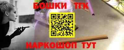мефедрон VHQ Гусиноозёрск