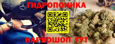 мефедрон VHQ Гусиноозёрск