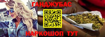 mix Гусев