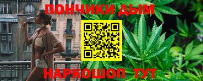 мдпв Гусь-Хрустальный