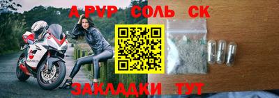 mix Гусев