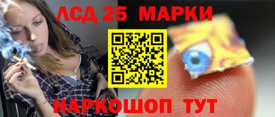 мефедрон VHQ Гусиноозёрск