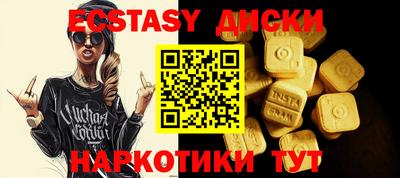 mix Гусев