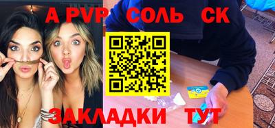 mix Гусев