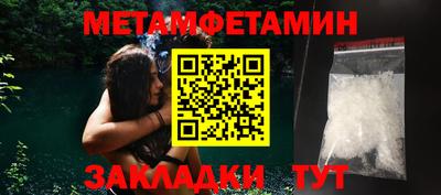 гашишное масло Берёзовский