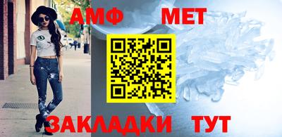 гашишное масло Берёзовский