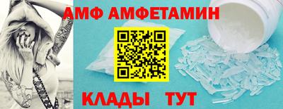 мефедрон VHQ Гусиноозёрск