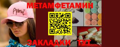mix Гусев