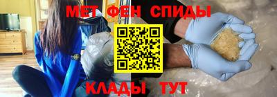 кокаин VHQ Бийск